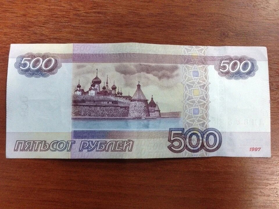 В мире современного коллекционирования, особое место занимают банкноты Банка России. И даже не те, что уже вышли из обращения, а именно действующие номиналы.