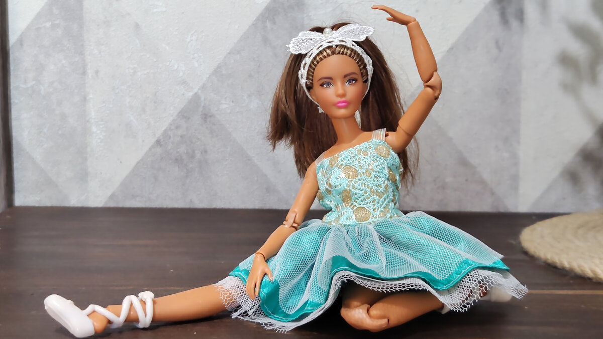 Немного растяжки