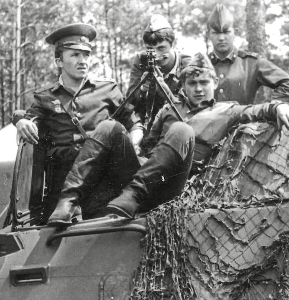 Автор с личным составом...