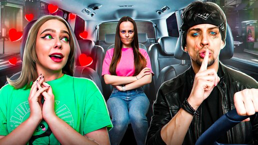 притвориться девушкой миллионера. русские мелодрамы про богатых и бедных. миллионер русская мелодрама. успешный мужчина с женщиной. сатоми исихара богатый мужчина дорама.