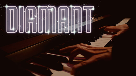 Rammstein - Diamant (Piano Cover by Lonely Key)