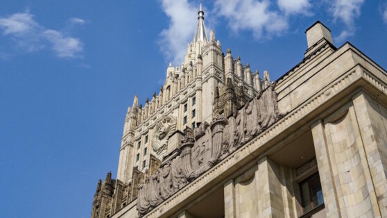    МИД РФ: следы последних терактов против России ведут на Украину Богдан Герцен