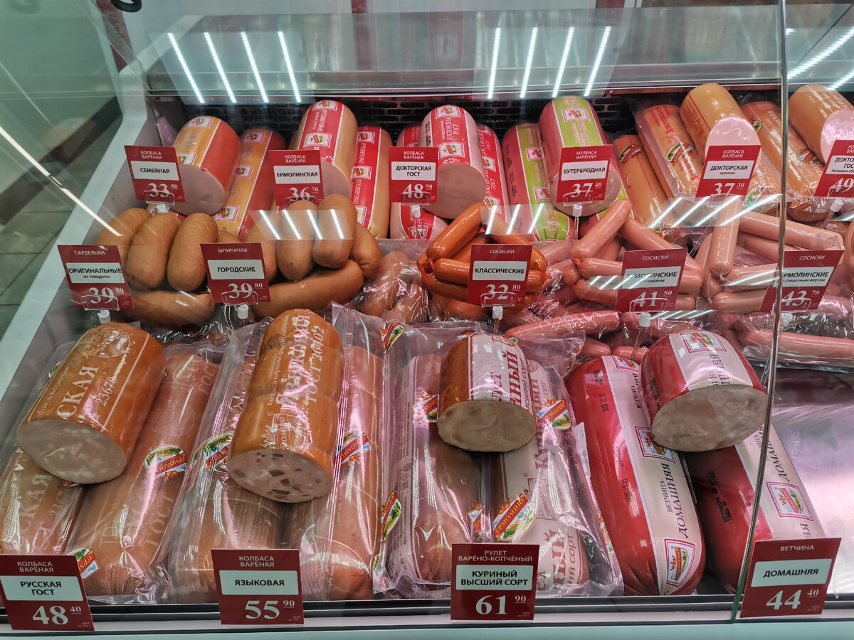 Изображение несёт иллюстрационный характер и не является антирекламой данного производителя