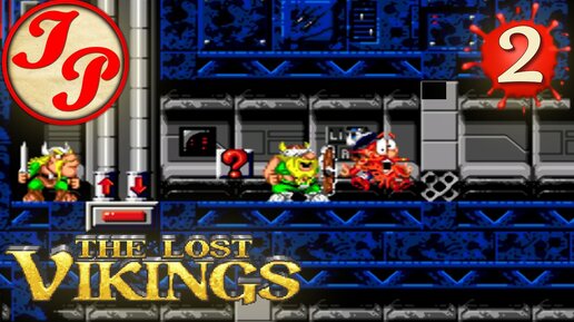 Прохождение ретро-игры The Lost Vikings (Потерявшиеся викинги) на русском | SEGA/СЕГА (RUS) #2