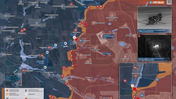Фото: телеграм-канал "Рыбарь"