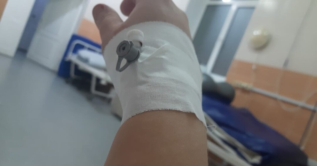 Поставили катетер 