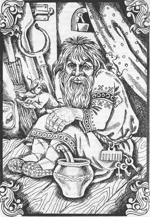 Домовой -взято из интернета