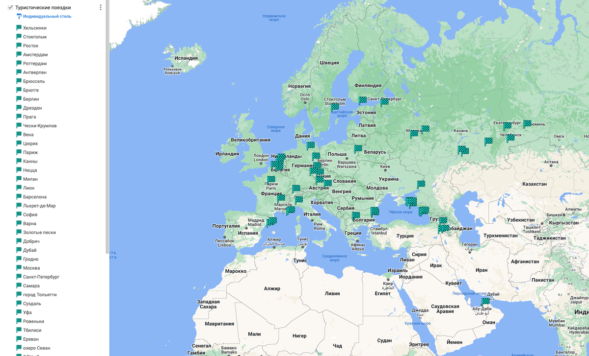Карта путешествий