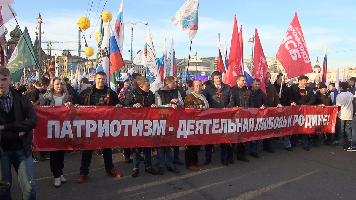 Источник изображения: сайт fromprc.ru