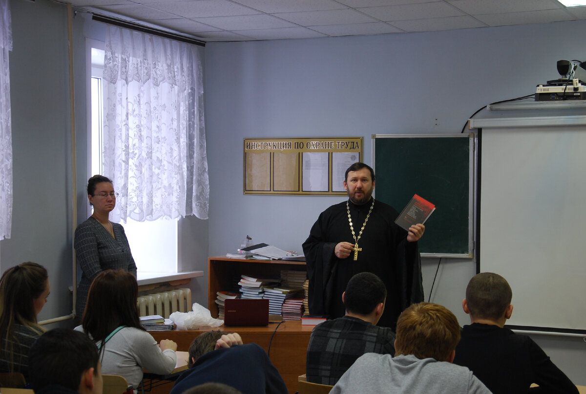 Прот. Андрей Козорезов представляет книгу о новомучениках