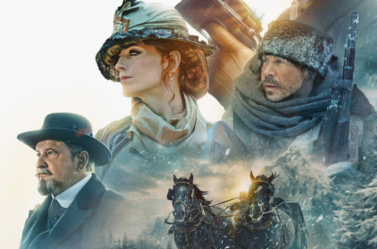 Постер: Кинопоиск 