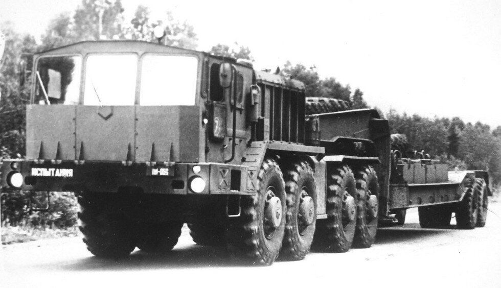 КЗКТ-7426