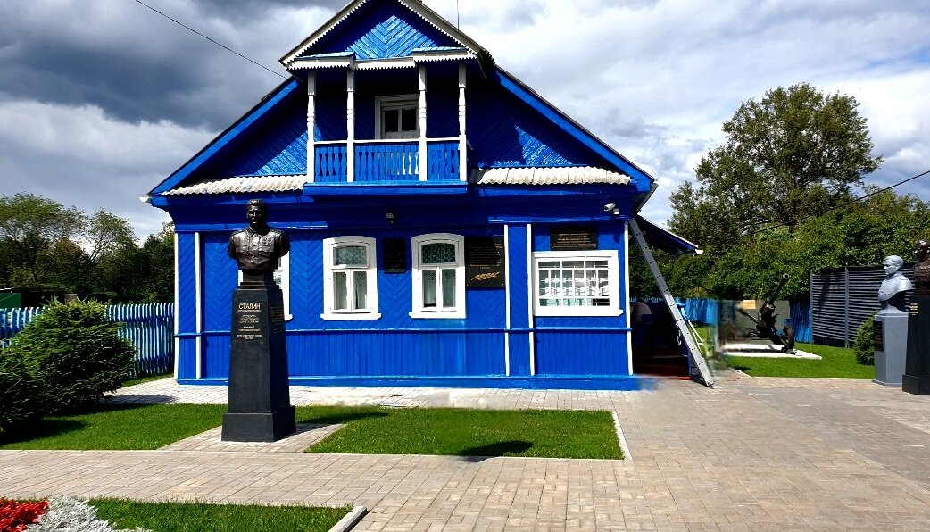 Музей "домик Сталина".