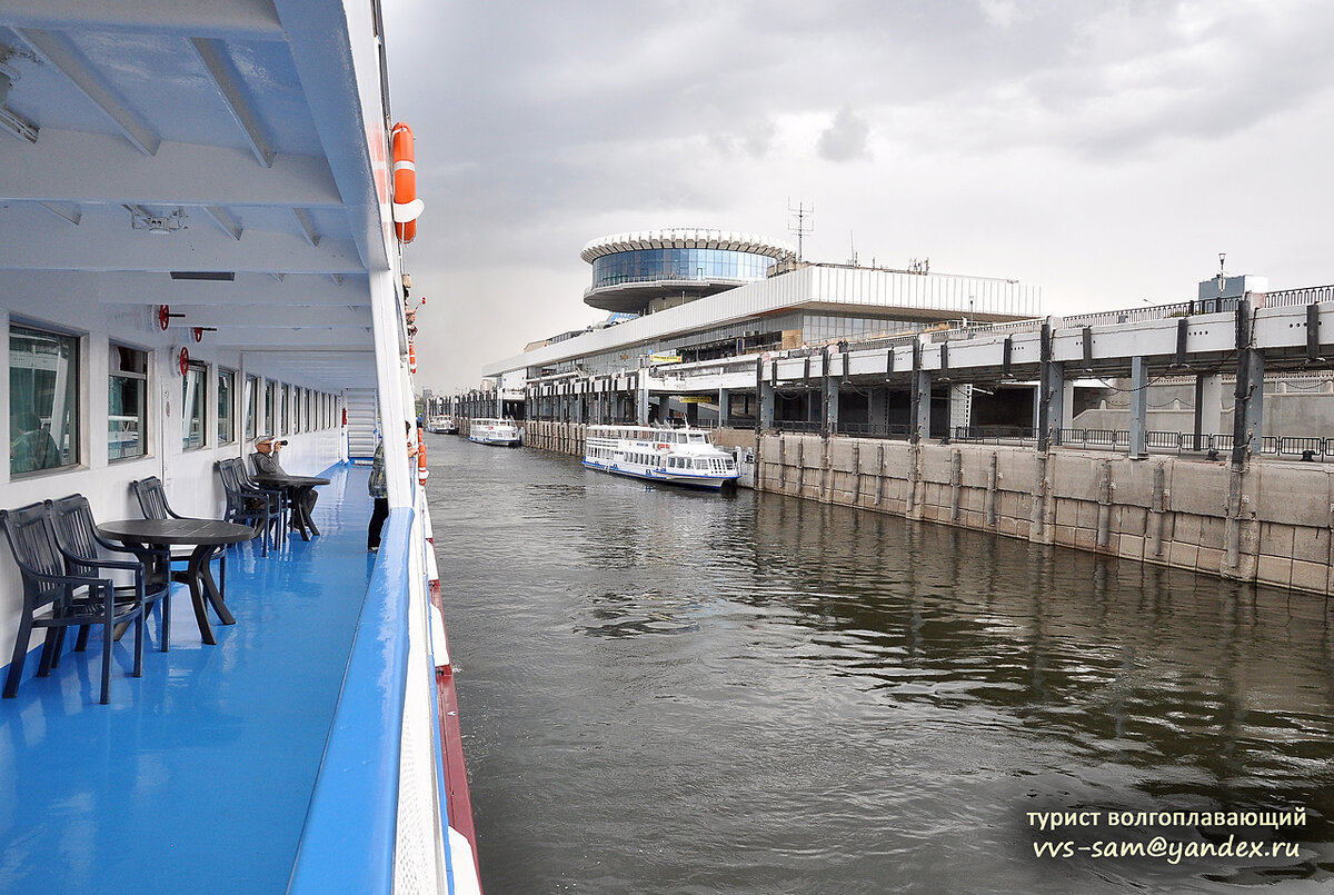 Фото 14.09.2023.