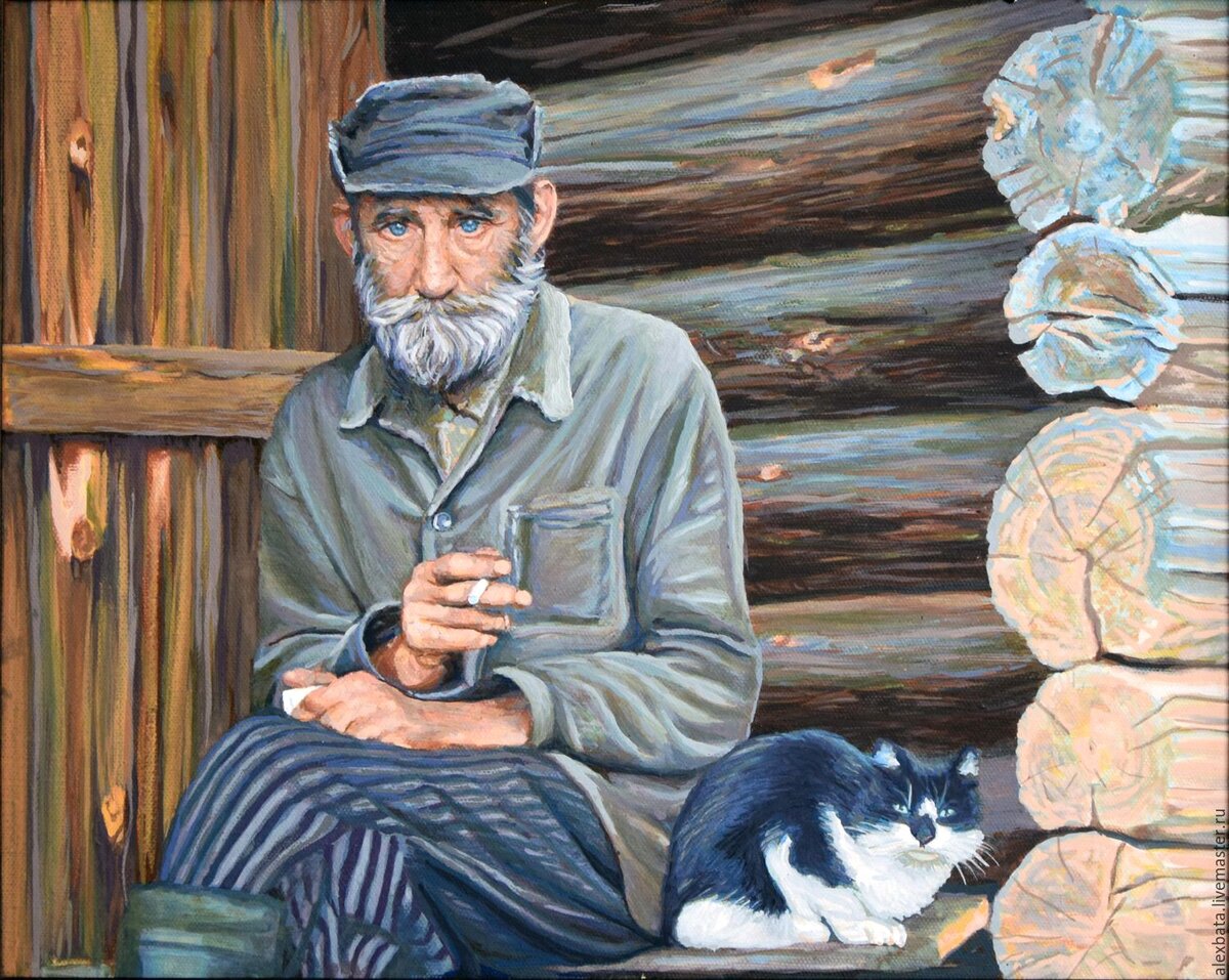 Из доступных источников