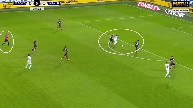    Скриншот.Скриншот из трансляции