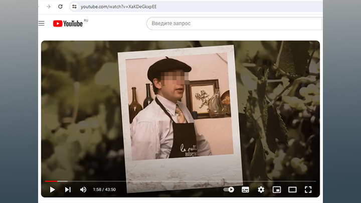 СКРИН С ВИДЕО ЮТУБ-КАНАЛА "ГРОМКОЕ ДЕЛО" HTTPS://WWW.YOUTUBE.COM/WATCH?V=XAKDEGKXPEE