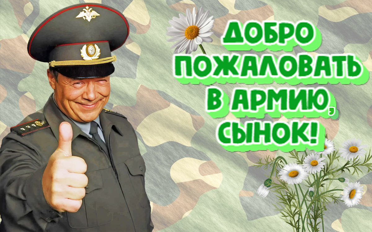 Джонсон: ВСУ не успеют подготовить новых военных из-за наступления России - Российская газета