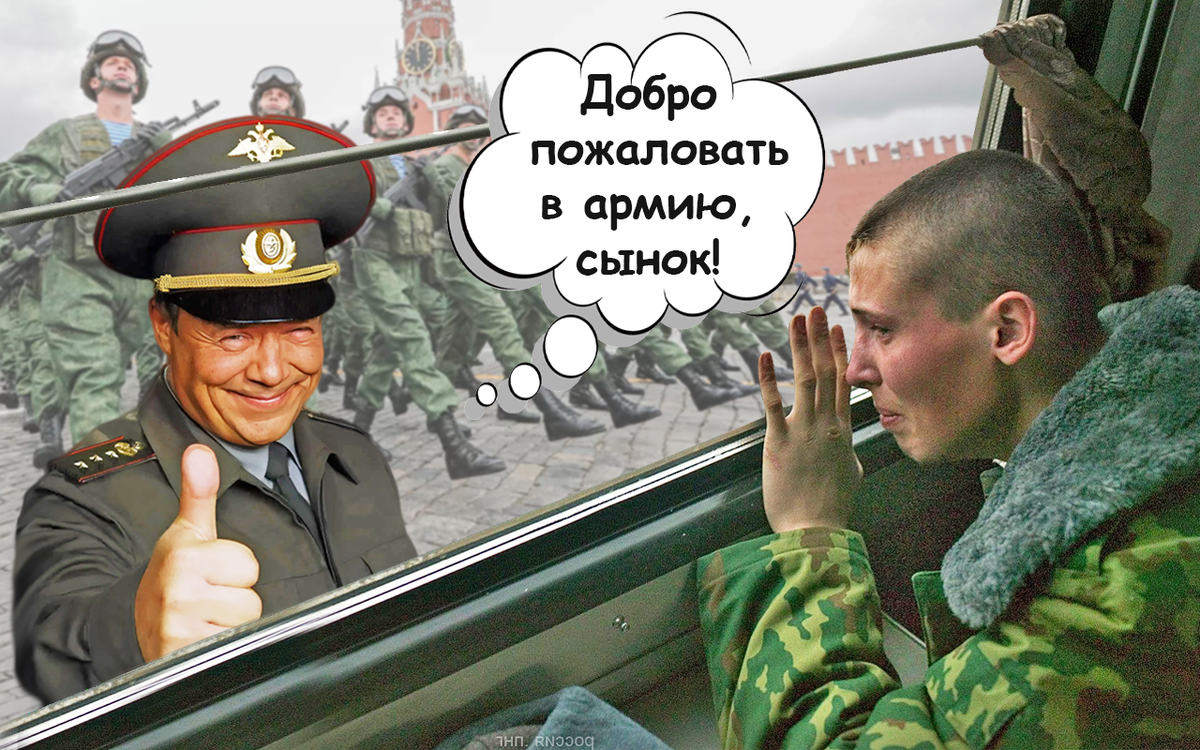 2024 шлд. Что тебя ждет в новом году. Выборы 2024 пнгвыборы президента рф. Новый 2024 что ждать. Ссср в 2024 симпсоны возрождение.