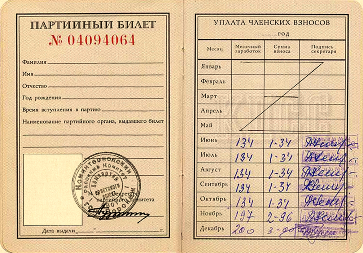 Перерасчет пенсии по косвенным документам | Азбука пенсии | Дзен