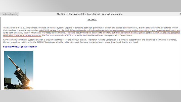 ДЛЯ ОБЕСПЕЧЕНИЯ БАТАРЕИ "ПЭТРИОТ" НЕОБХОДИМ ШТАТ ИЗ 90 БОЙЦОВ//СКРИНШОТ СТРАНИЦЫ САЙТА МИНОБОРОНЫ США/ВЕБ-АРХИВ