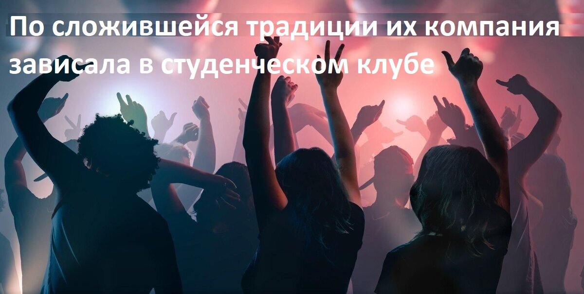#рассказ #история #истории #почитать #надосуге #досуг #хорошаякнига #книги #пролюбовь #сплетни #откровенныйразговор #поговорить #подушам #любовь #судьба #женскаядоля #женскиесудьбы #счастье #отношения #семья #выбор #мелодрама #детектив #перепетии