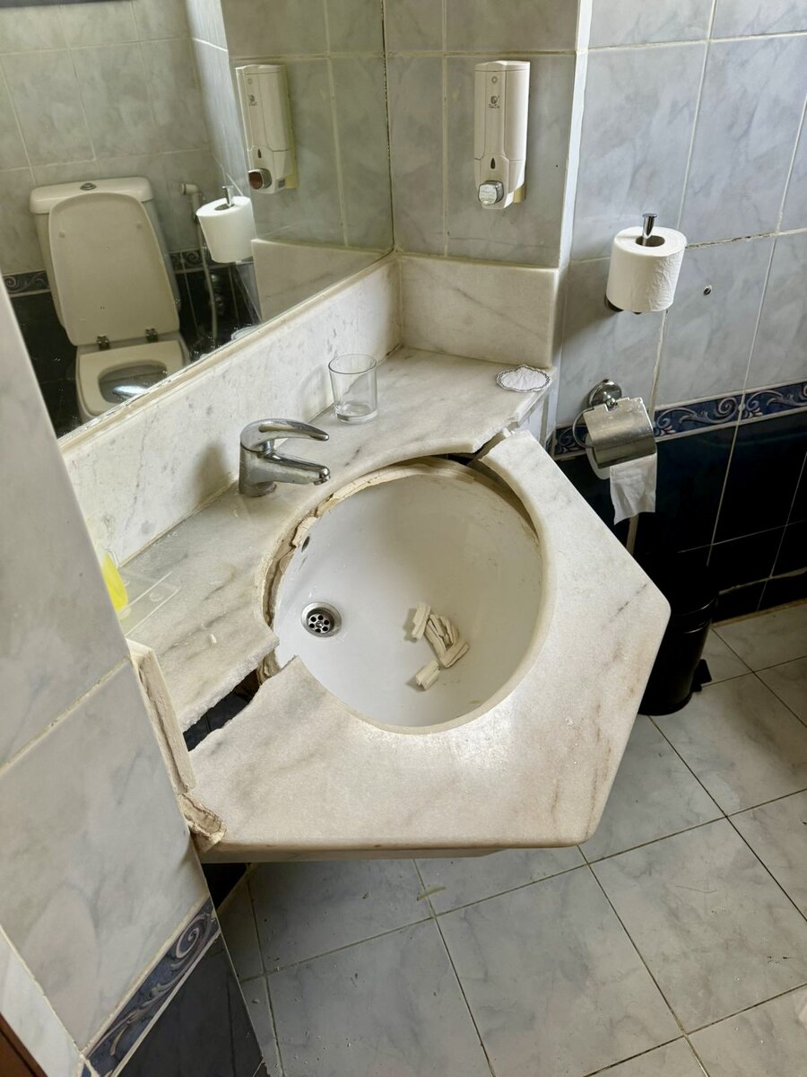 Та самая раковина