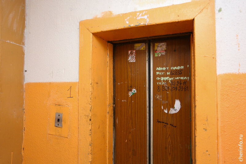    Об этом сообщает пресс-служба врио губернатора.