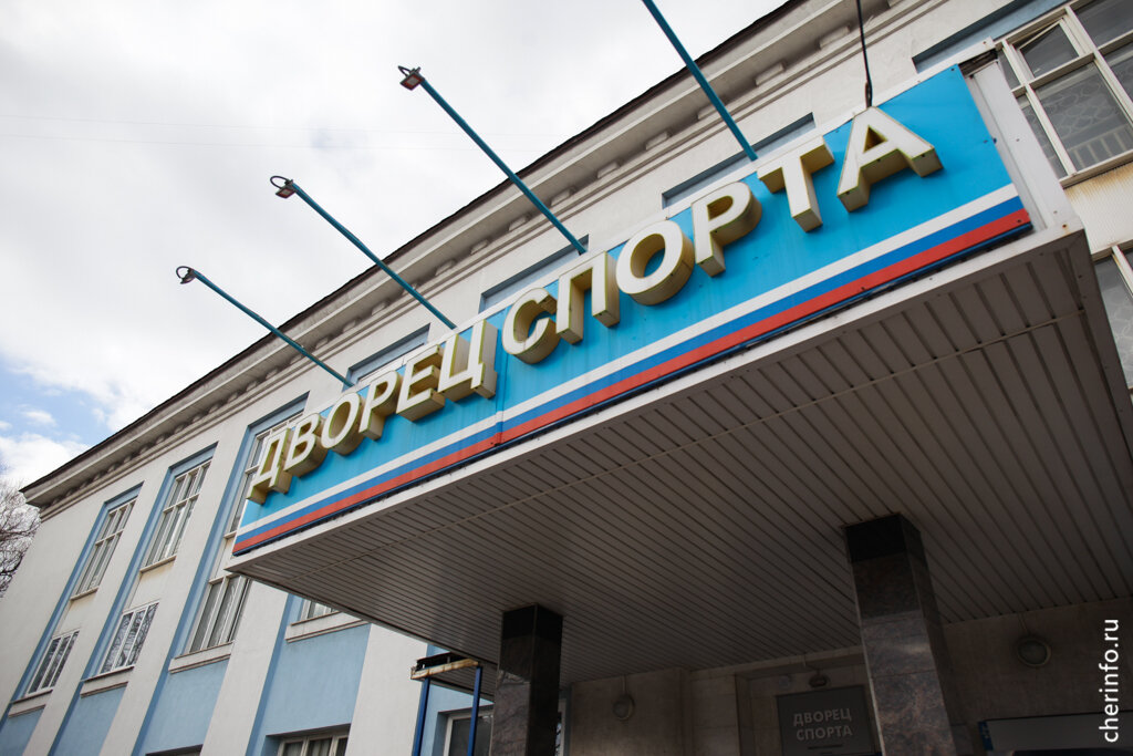    31 марта во Дворце спорта начнется открытый турнир для детей и взрослых по вольной борьбе памяти Александра Голышева.