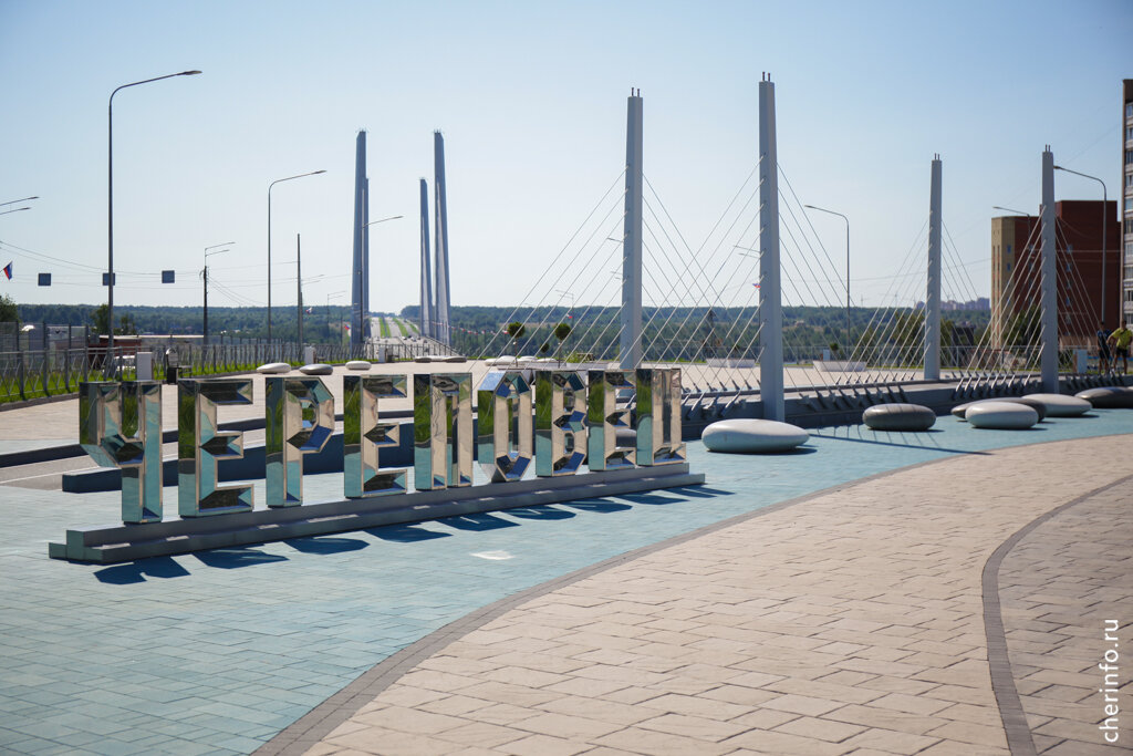    Почти летнее тепло придет в город в начале апреля, говорят синоптики.