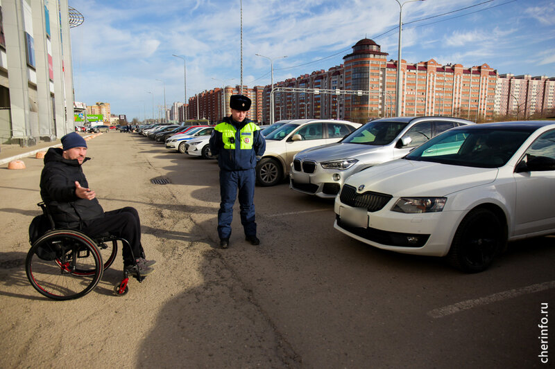    Стоянку у торгового центра проверили 28 марта.