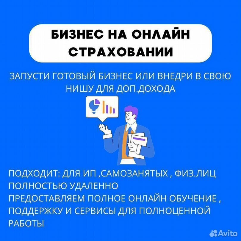 
 Было полезно?! Поставь лайк и подпишись! Твой отклик поможет мне не опустить руки и делиться полезными статьями, а так-же рассказывать о платных фишках бесплатно. Спасибо!