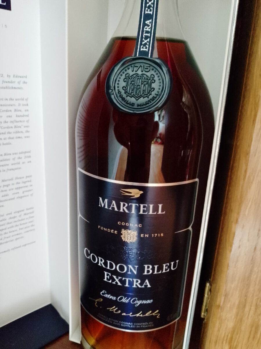 Martell Cordon Bleu Extra | Delz | Дзен