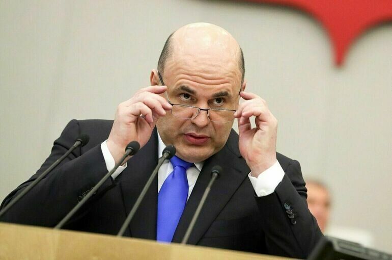   пресс-служба Госдумы