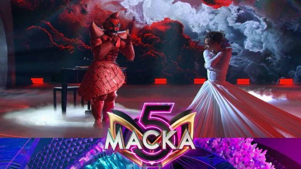    Перец  «О нем»  Маска. 5 сезон. 7 выпуск