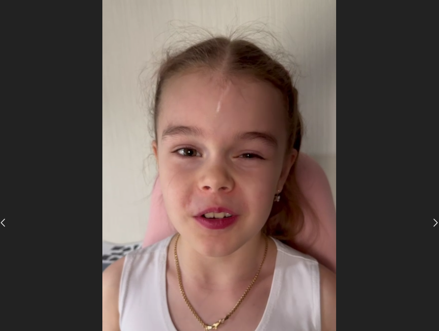 Мирослава Лебедева