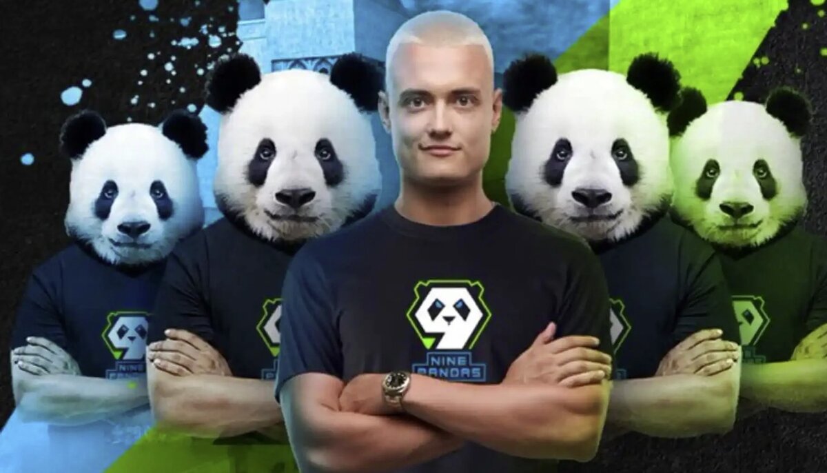 Seized - Денис Костин 