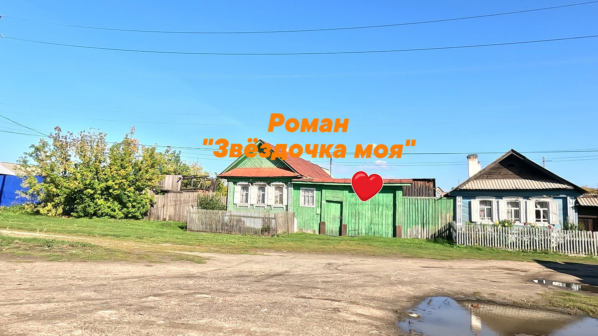 А я-то думал, что она твоя подруга, а выходит, что ошибался | Елена Халдина  | Дзен