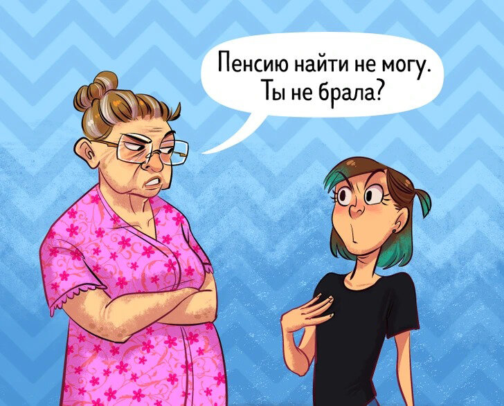 А я хочу к бабушке. Дедушка карикатура. Демотиватор бабульки. Внучка приехала к бабушке в деревню. Открытки с днём рождения йогу.