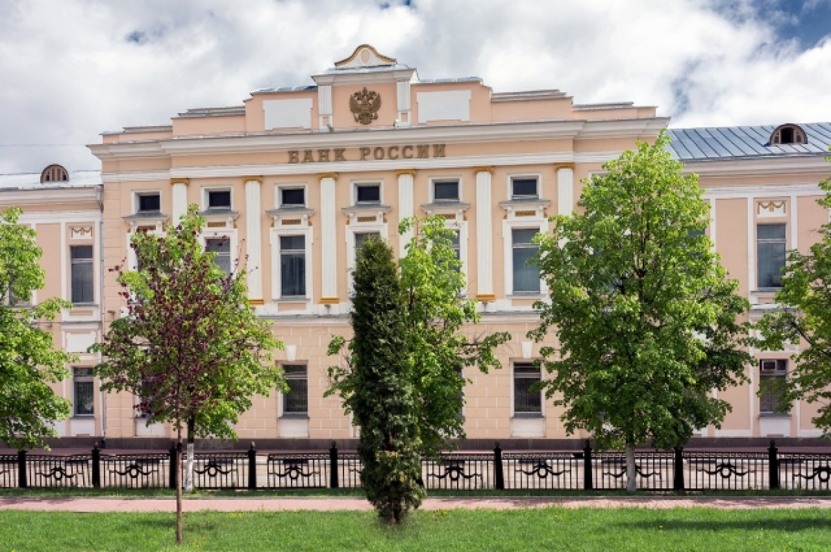    В ЦБ назвали самый токсичный вид нарушений прав людей со стороны банков