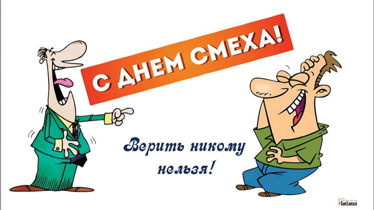    Фото: Иллюстрация: «Курьер.Среда»