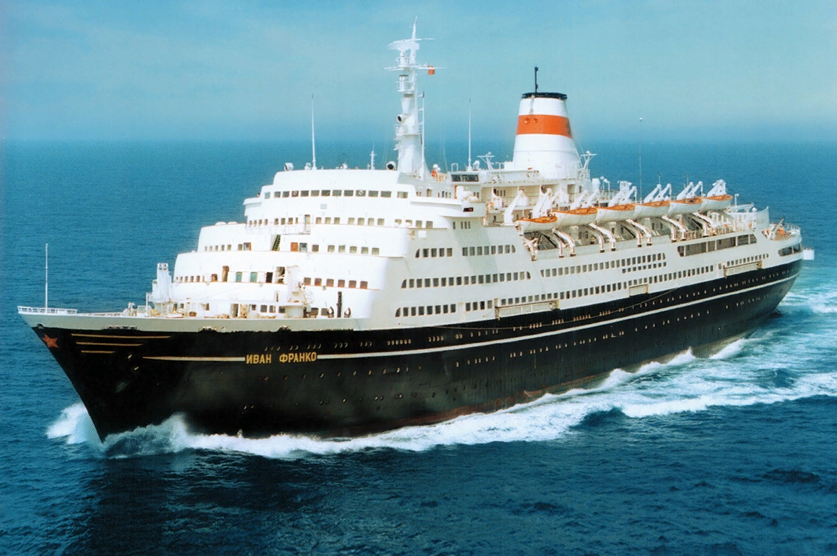 "Иван Франко". Фото из открытых источников Яндекс.Картинки