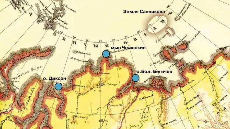 Предположительное место нахождения Земли Санникова/ © ryazpressa.ru