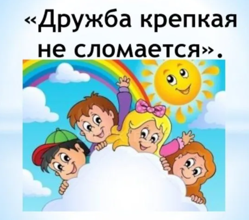 Сегодня в выпуске:  — ЕС ужесточает импорт товаров из Украины — Доходы нефтяных гигантов в США — Поставки российской нефти растут — Что с недвижкой в США? Доброе утро, всем привет!-3