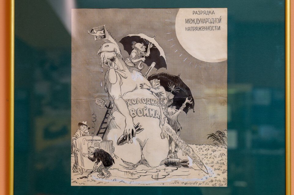    Фото: Komsomolskaya Pravda/Globallookpress