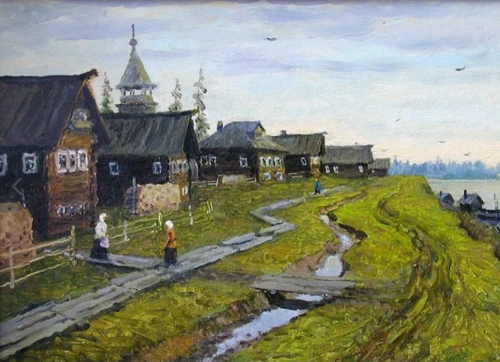 Ефремов Валентин Михайлович. Северная деревня.