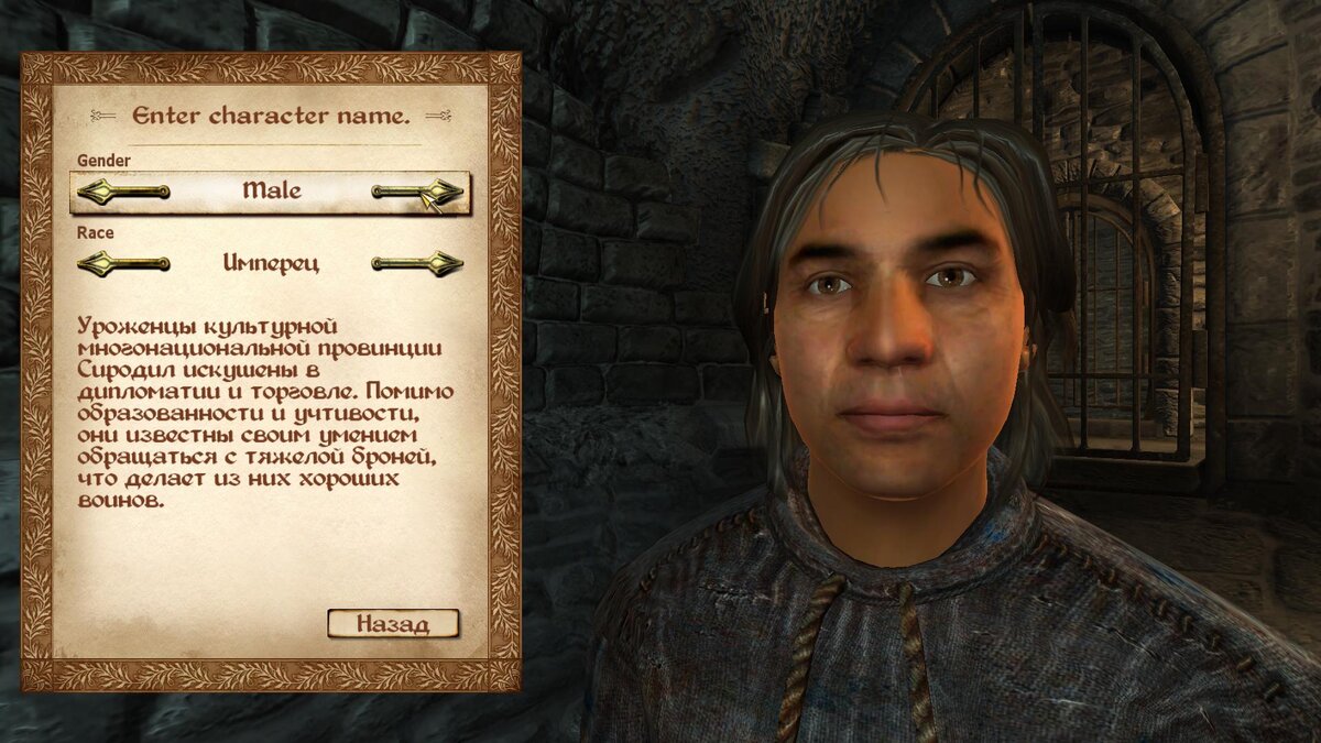 листаем и смотрим мужские\женские "базовые" лица и расовые особенности