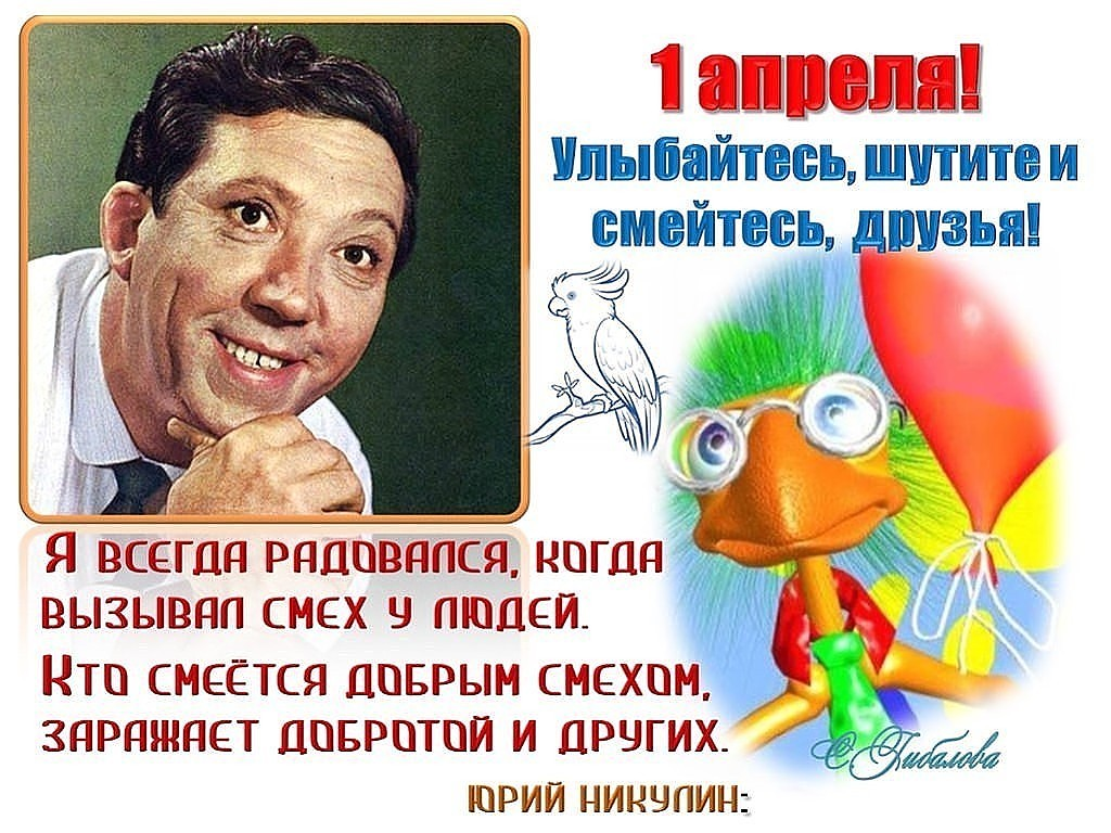 Рисунок с Яндекса