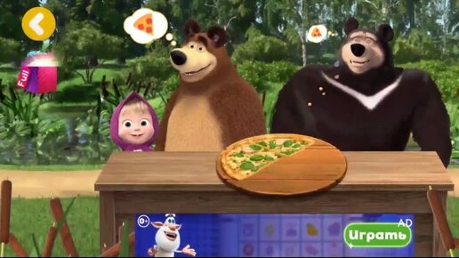 Мультфильм Игра для малышей Маша и Медведь. Деревенская пицца🍕 🍕 🍕 для Гимолайского Медведя 🐻