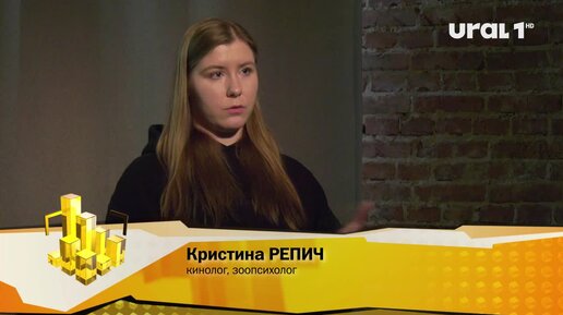 Зоозащитников возмутили действия кинолога